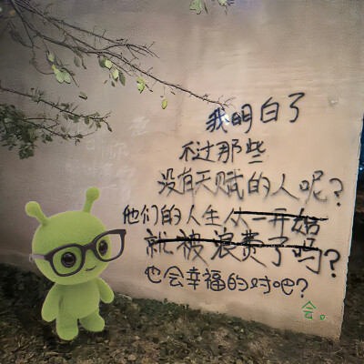图源ks：偷喝汽水