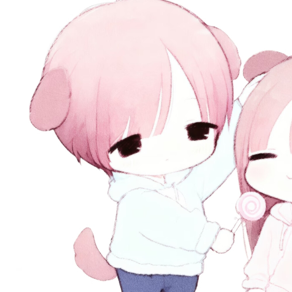 自用