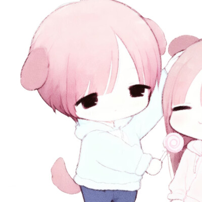 自用