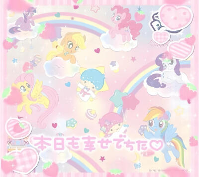 萌物古早味