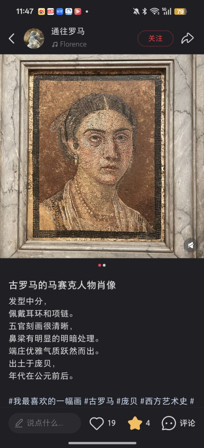 。