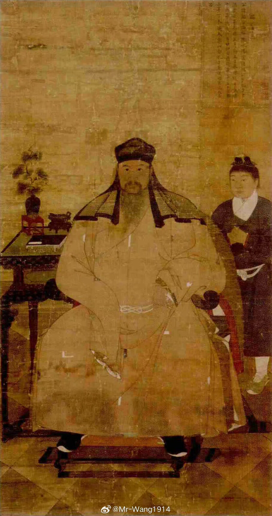 。