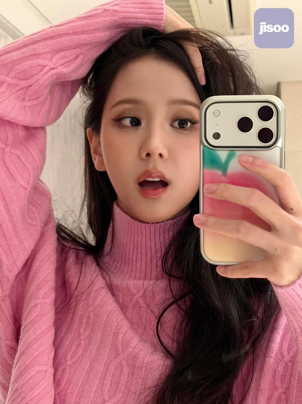 Jisoo