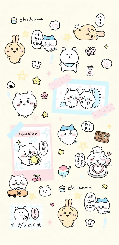  可爱插画壁纸
图源：等等小王
