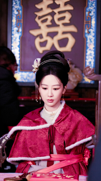 家业