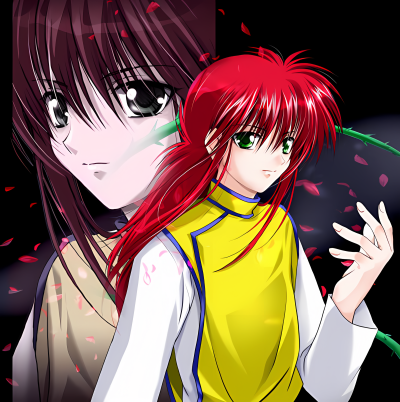 「幽游白书」美人 藏马和小酷
