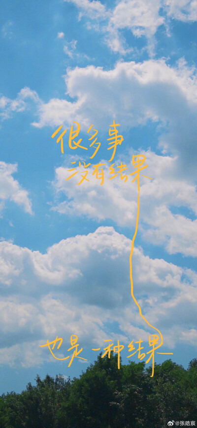 。