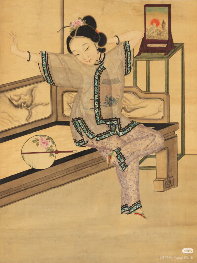 。