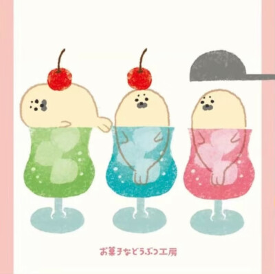 小海豹