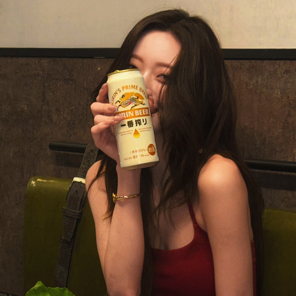  申有娜