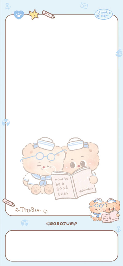 ROROJUMP肉肉酱