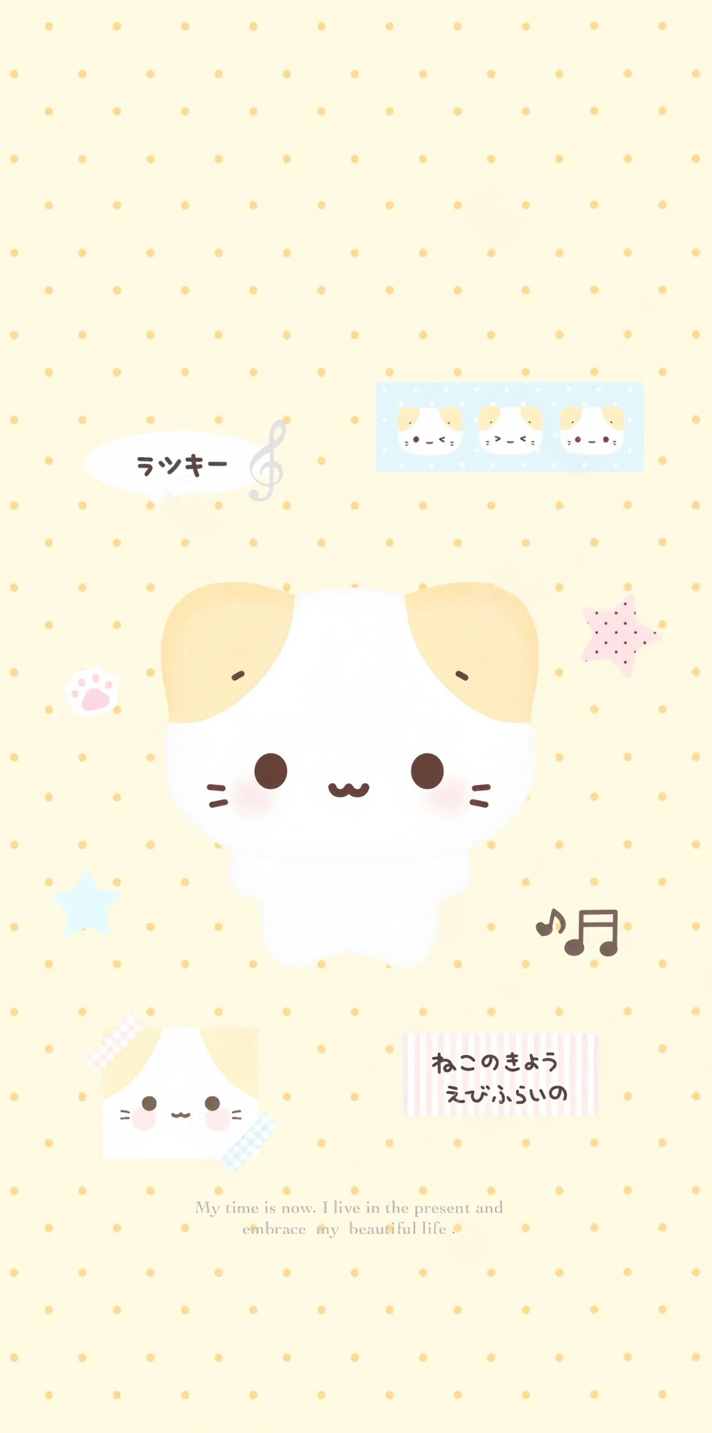  可爱插画壁纸
图源：等等小王