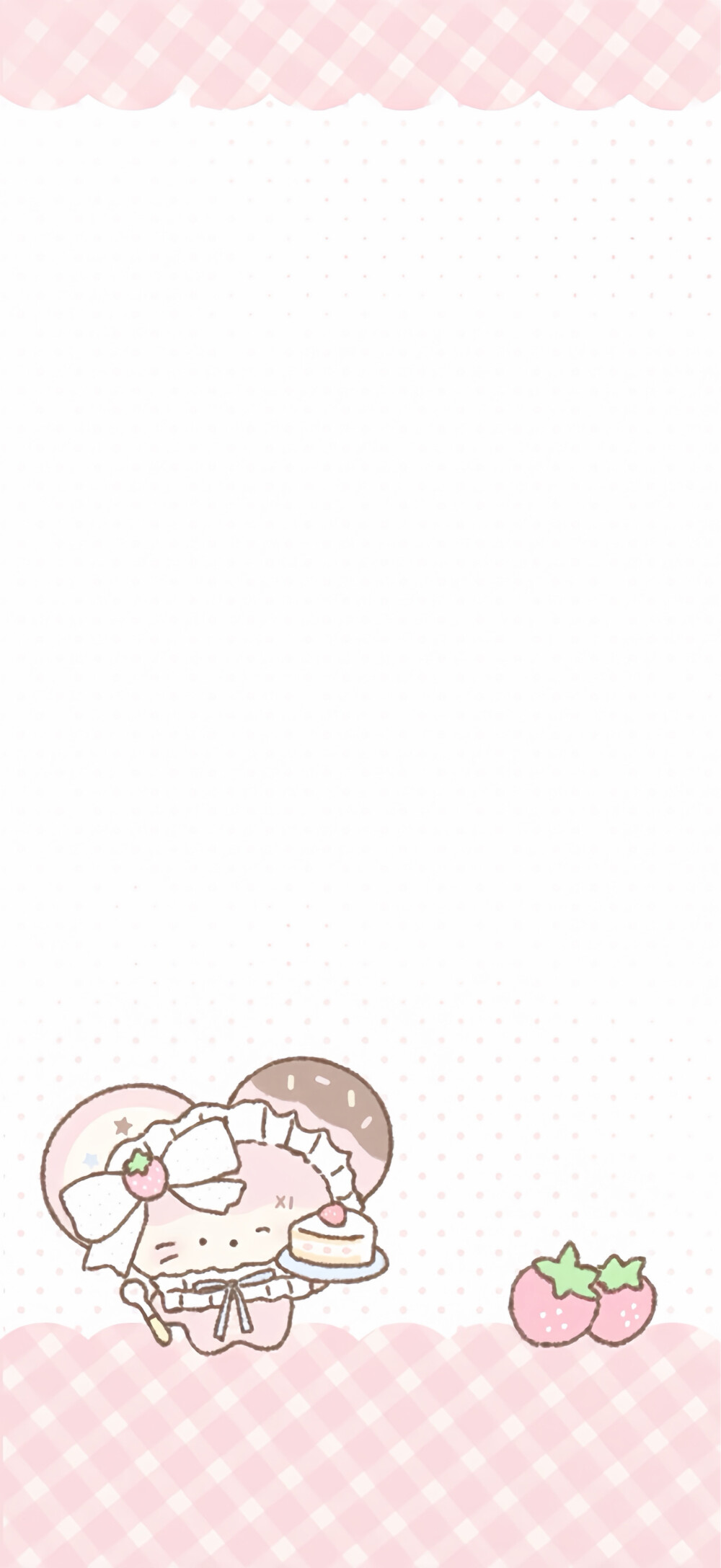 可爱