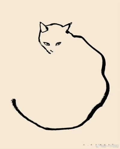 ！
