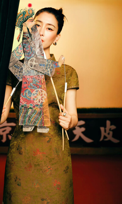 马苏