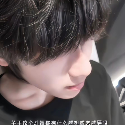 侯王子