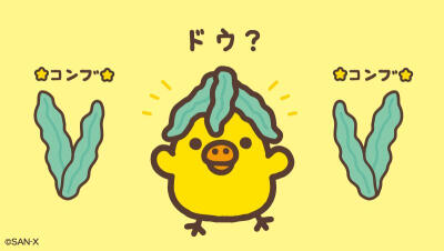 轻松熊