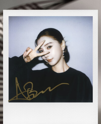 Angelababy