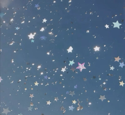 星星的浪漫