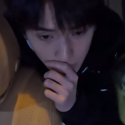 严浩翔