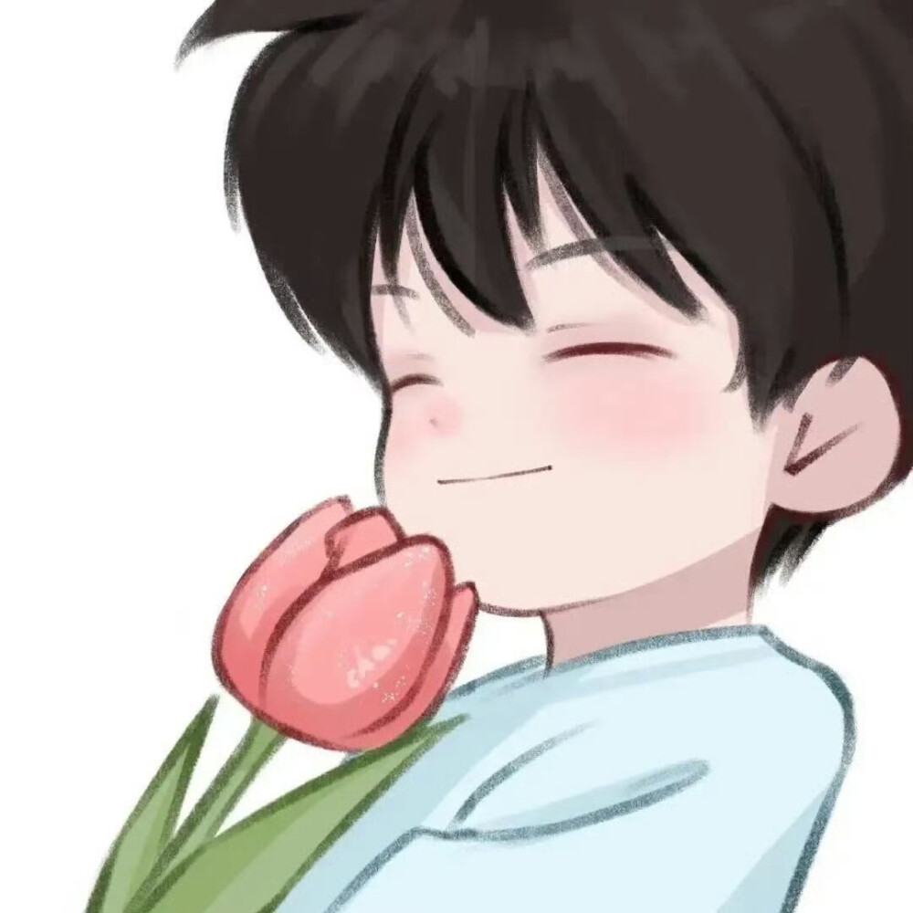 一对児