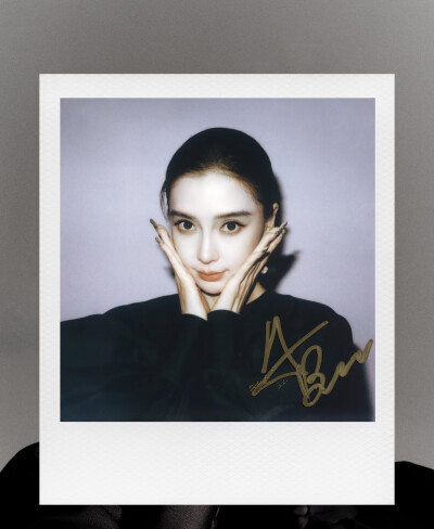 Angelababy