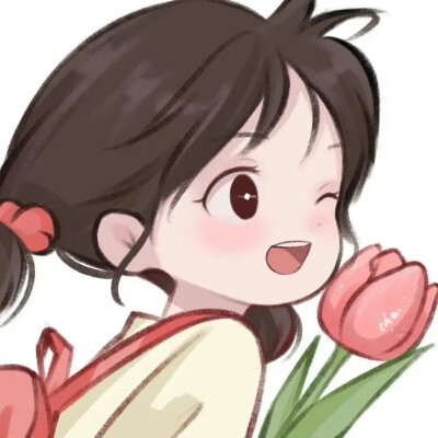 一对児