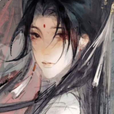 不见山