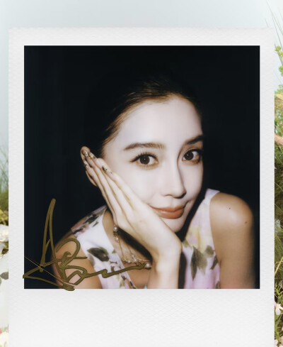Angelababy