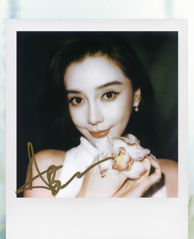 Angelababy