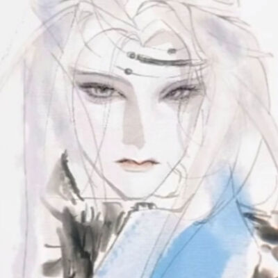 嗯