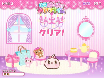 (υ´-ω-)ゞ~~