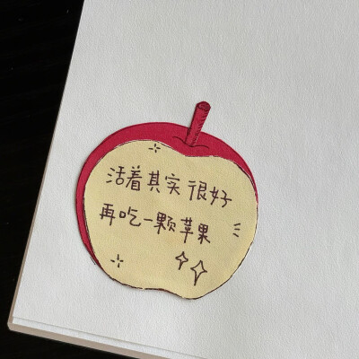 图源ks：偷喝汽水
