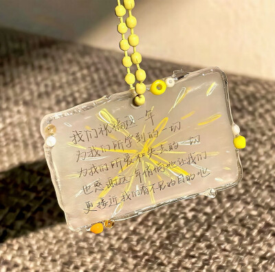 图源ks：偷喝汽水