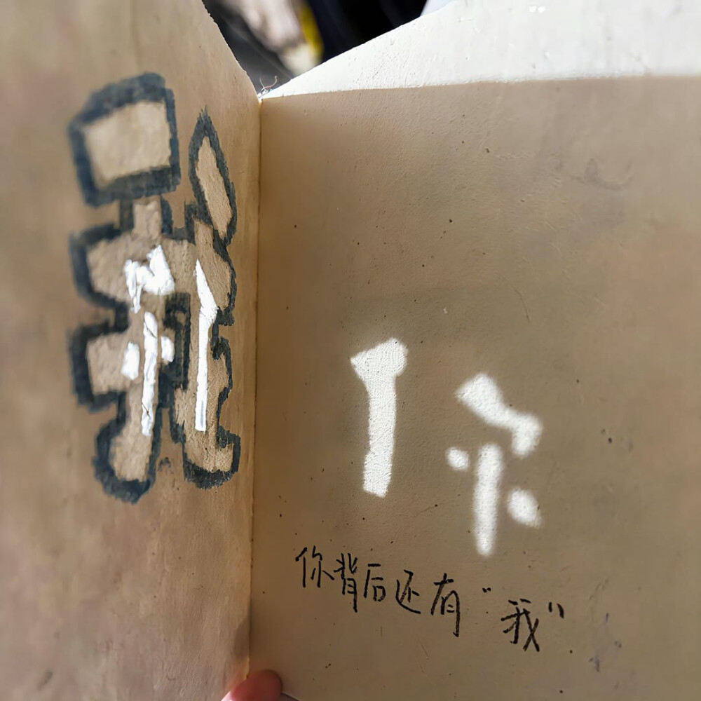 图源ks：偷喝汽水