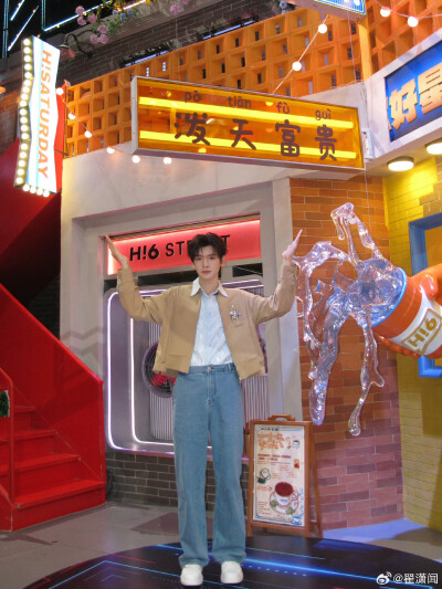 翟潇闻