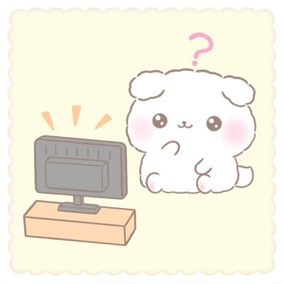 棉棉玛咻