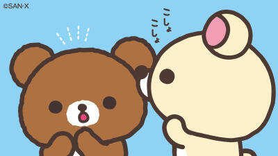 轻松熊