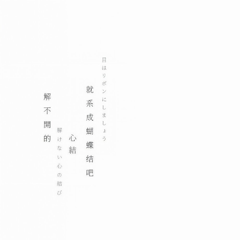 Pyq搭配分享