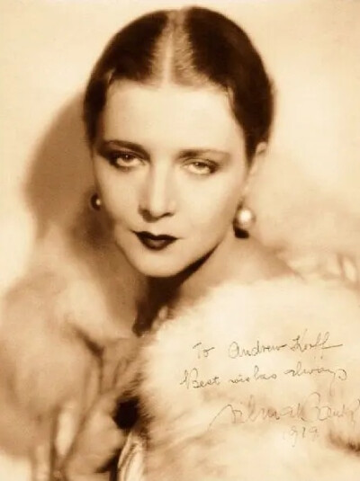 Vilma Bánky