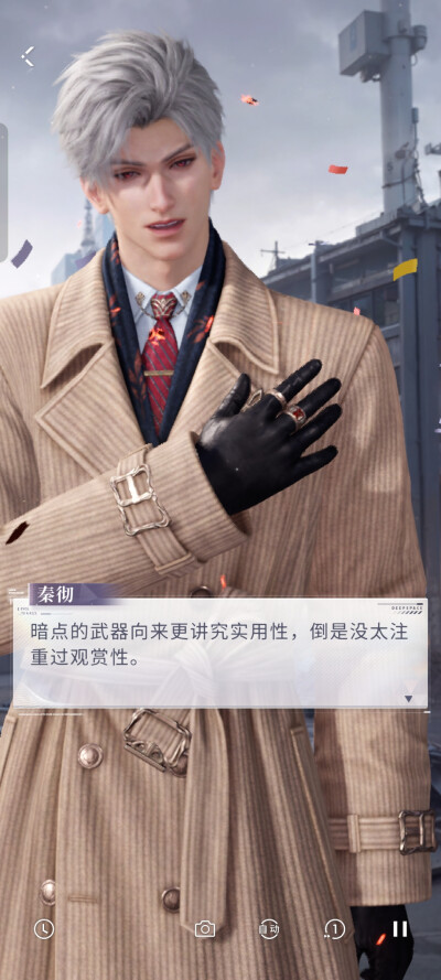 (;∀;)