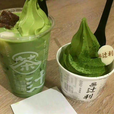 抹茶甜品图集