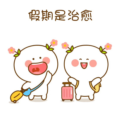 。