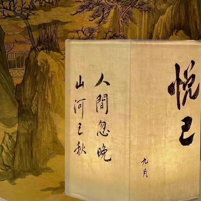 背景图