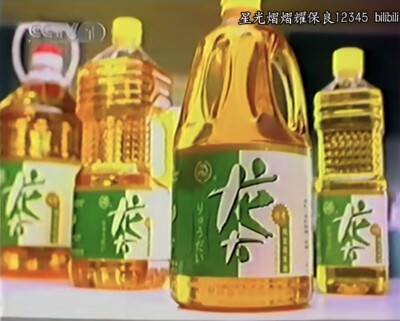 龙大 花生油/肉食系列