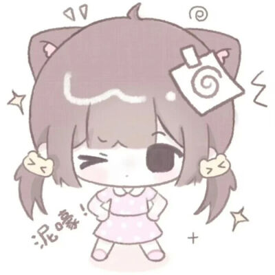 女漫