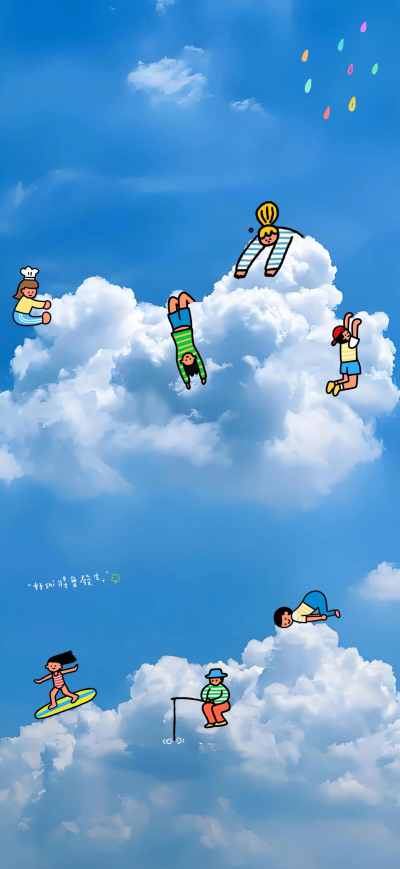 喜欢的壁纸呀