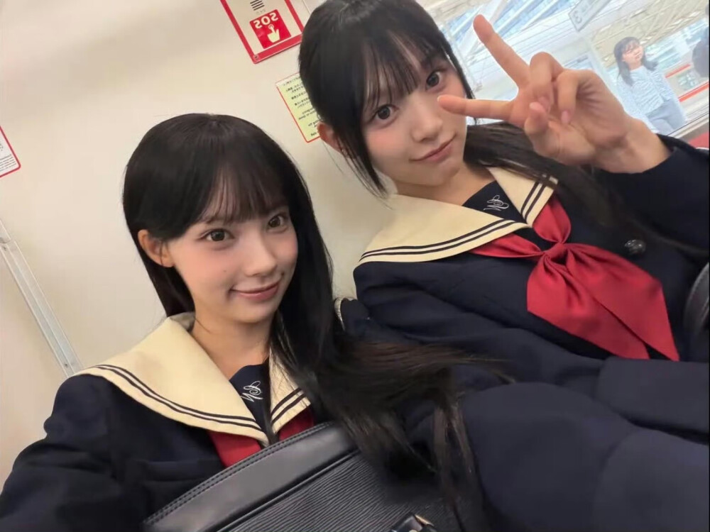 MINAMI WONI