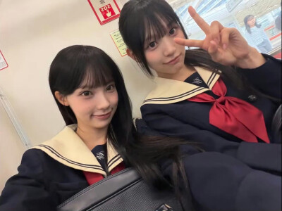 MINAMI WONI