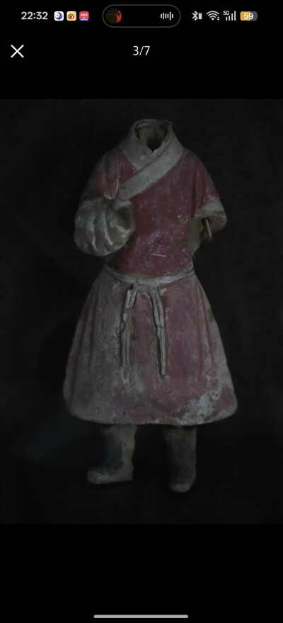 。